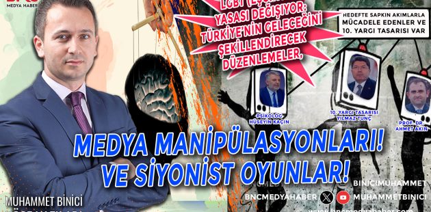 LGBT (EŞCİNSEL) Yasası Değişiyor: Türkiye’nin Geleceğini Şekillendirecek Düzenlemeler, Medya Manipülasyonları! Ve Siyonist Oyunlar!